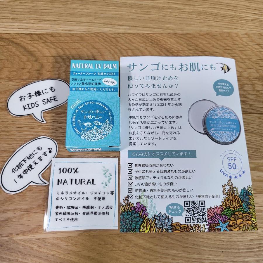3ベッド3バス ヴィラアパラギ宮古島 Miyakojima  Eksteriør billede